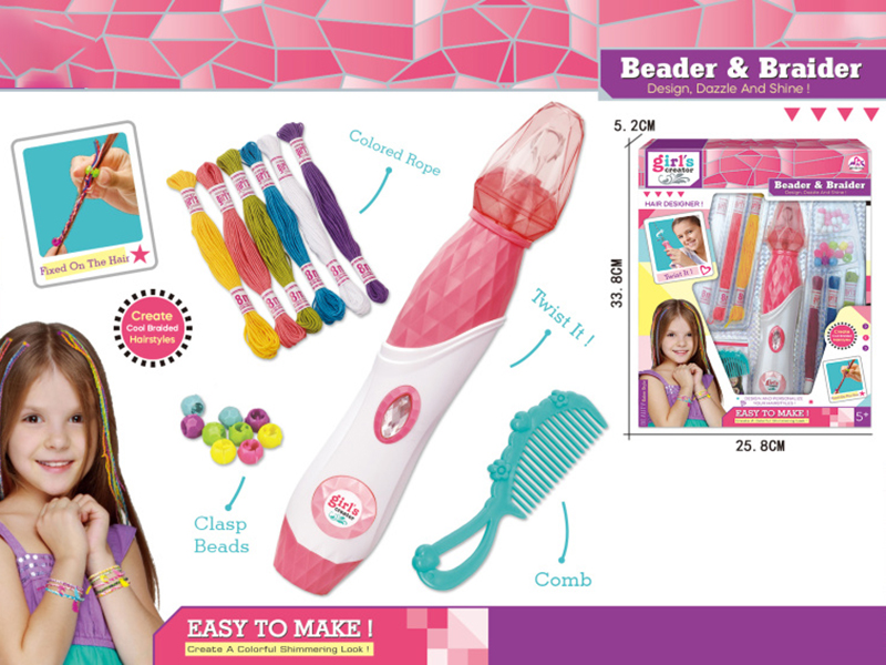 Electric Hair Braider Set
