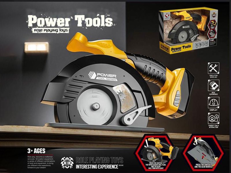 Cutter Tools