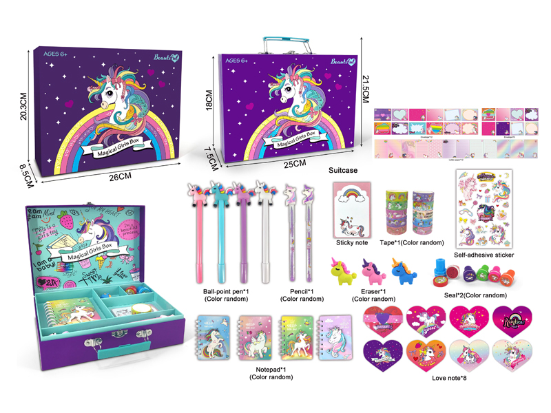 Unicorn Gift Box Set
