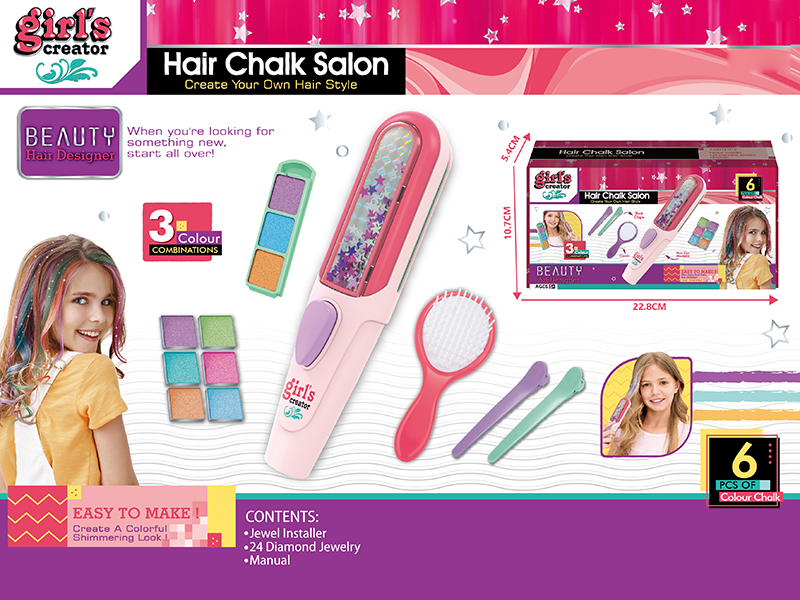 Hair Color Chalk Set
