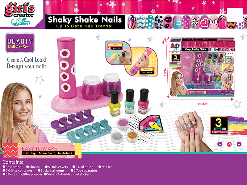 Nail Art Set