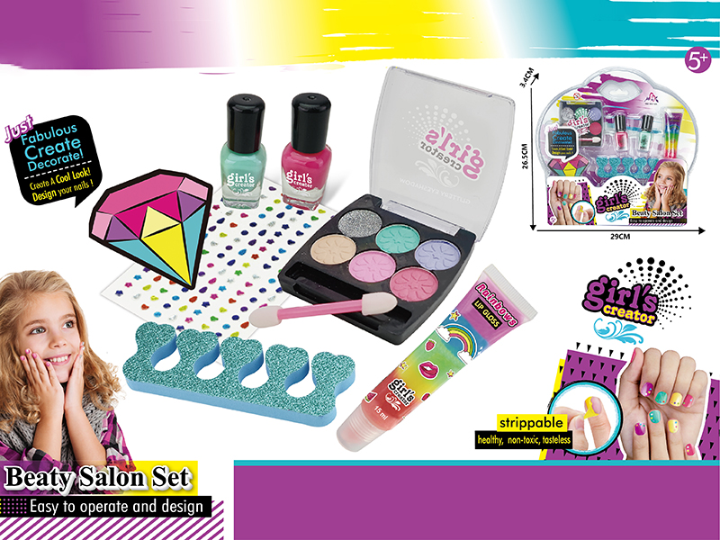 Makeup And Nail Art Set