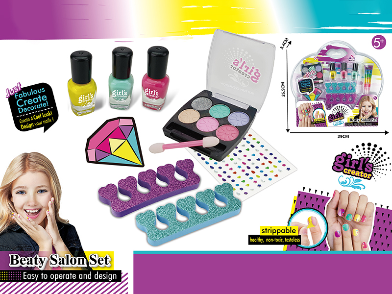 Makeup And Nail Art Set
