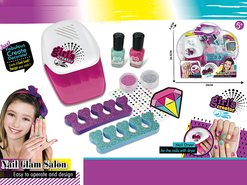 Nail Art Set