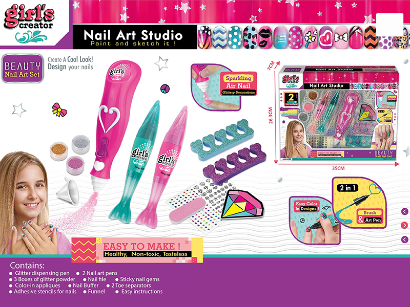 Glitter Dispensing Pen Nail Art Set