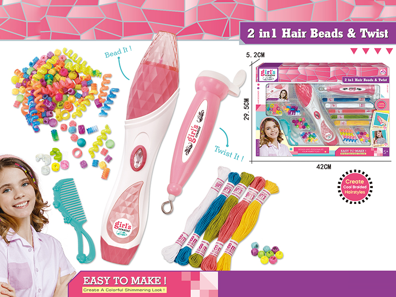2 In 1 Hair Beader & Braider
