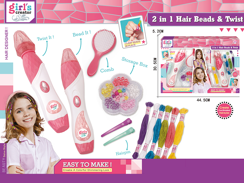 Electric Rope Braiding Machine & Hair Beader 2 In 1 Set