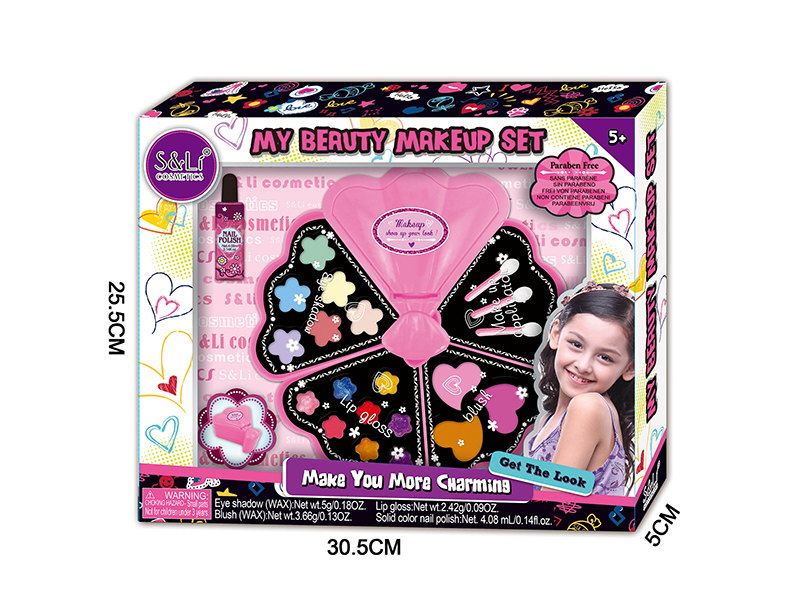 Cosmetics Toys