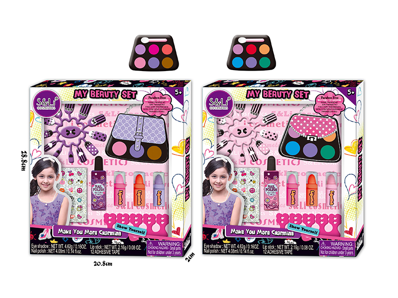 Make Up Set
