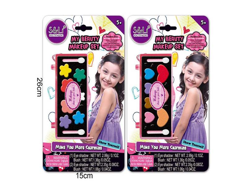 Make Up Set(2)