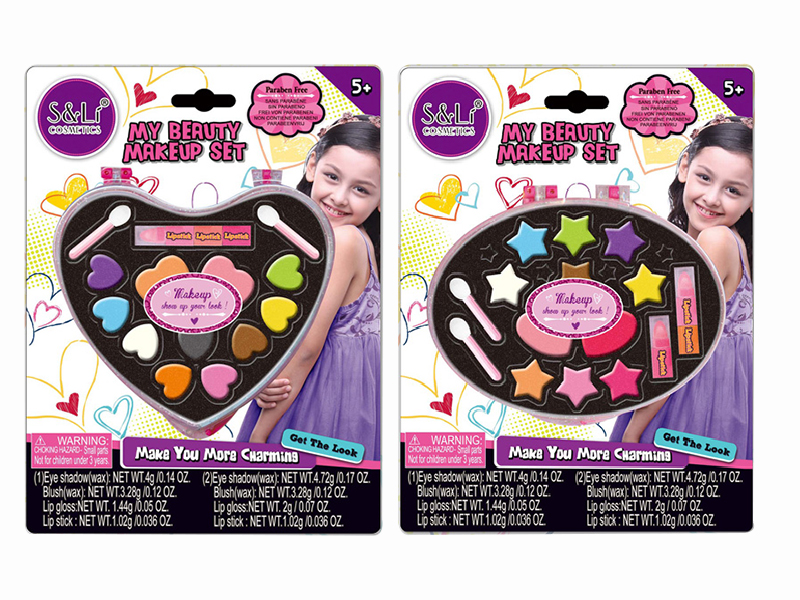Make Up Set(2)
