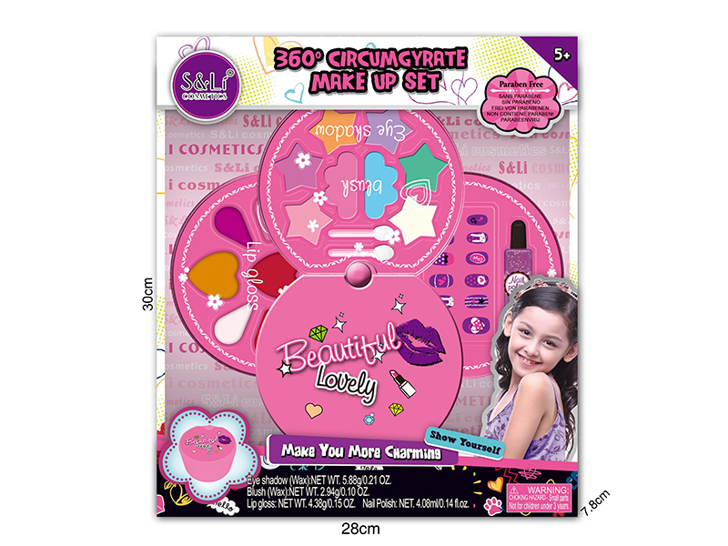 360° Circumgyrate Make Up Set