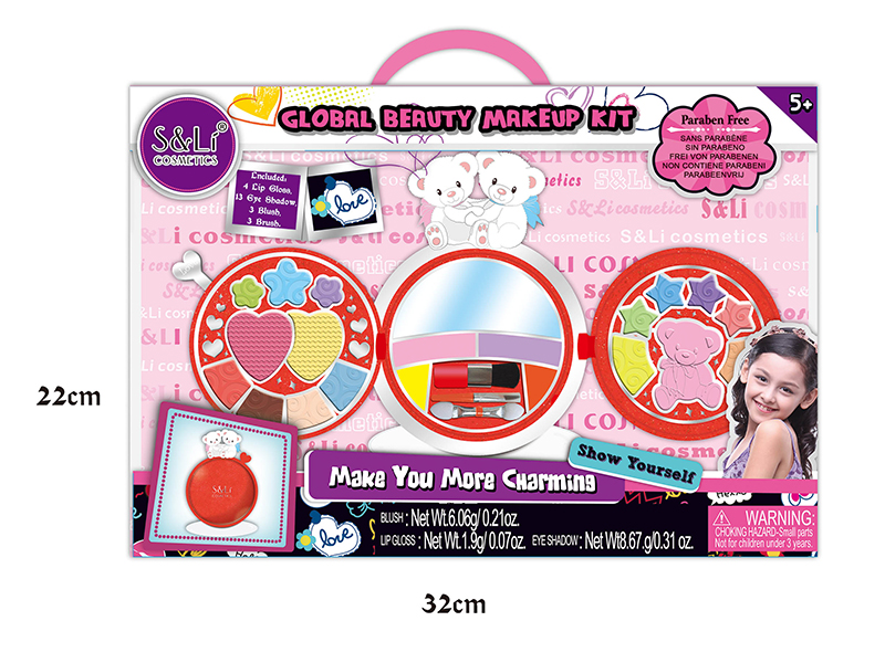 Small Globe Beauty Make Up Set