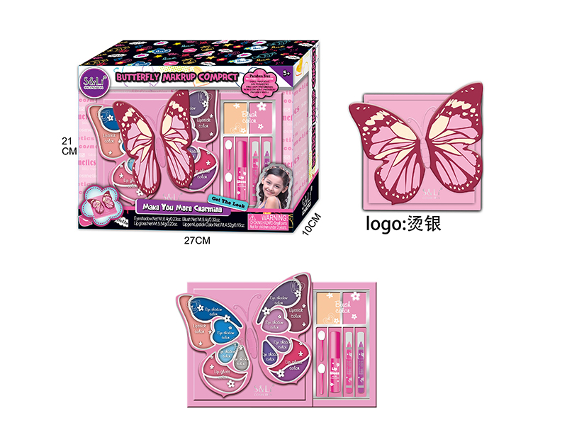 Make Up Set