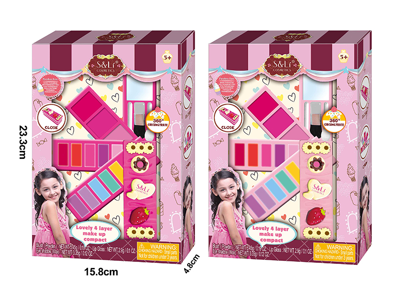 Make Up Set(2)