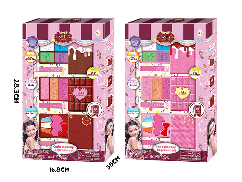 Make Up Set(2)