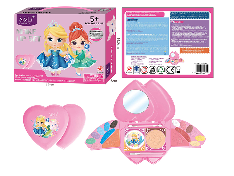 Make Up Set