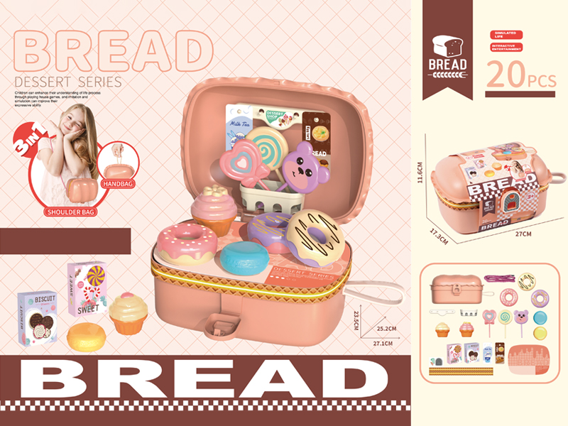 20PCS Hamburg Ice Cream Handbag