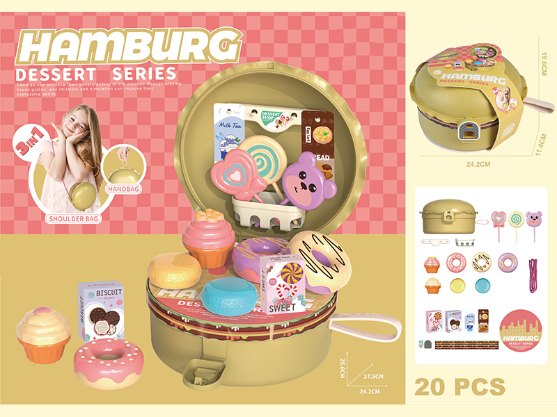 20PCS Hamburg Ice Cream Handbag
