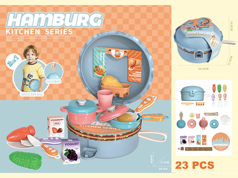 23PCS Hamburg Tableware Handbag