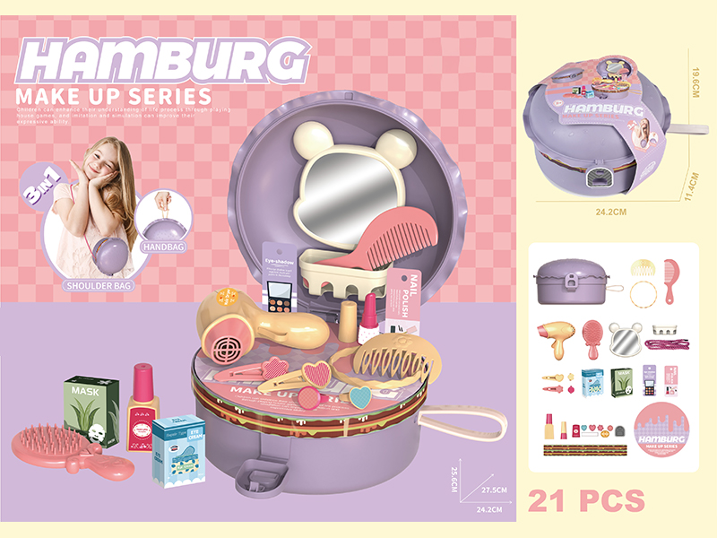21PCS Hamburg Jewelry Handbag