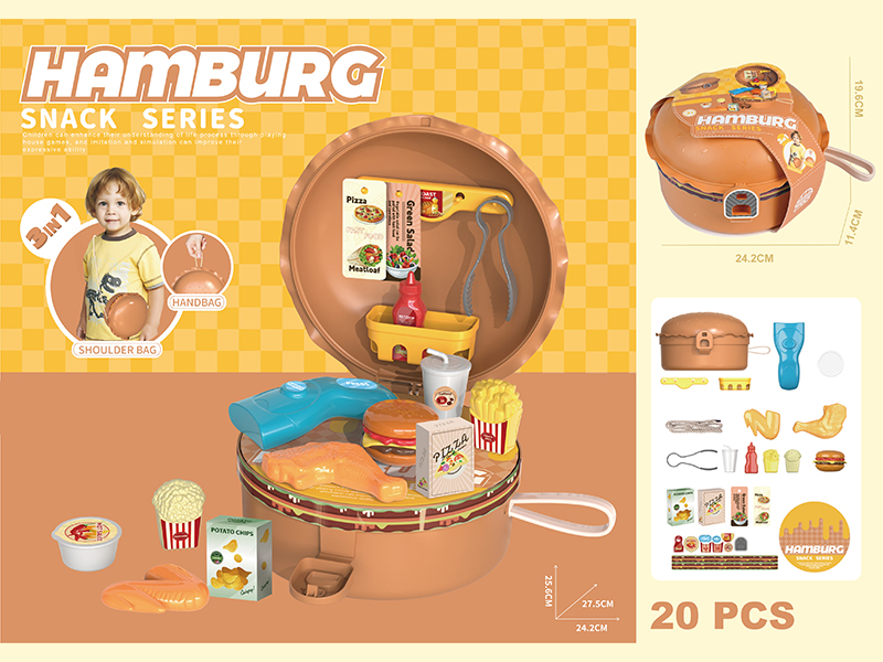 20PCS Hamburg Mcdonald'S Handbag