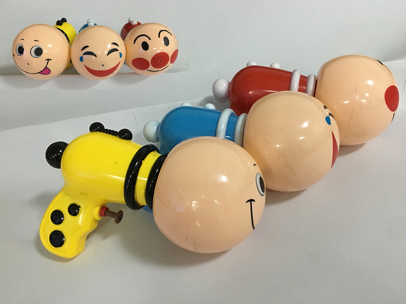 Anpanman Water Gun