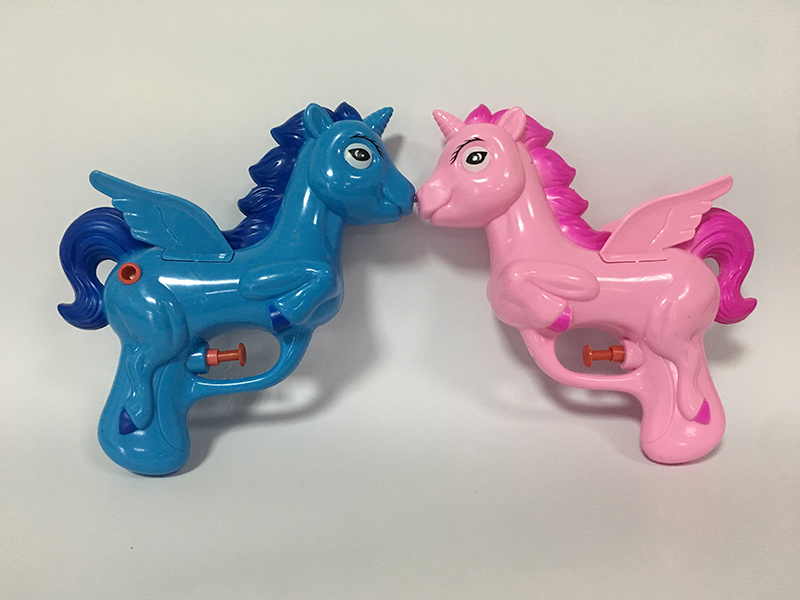 Unicorn Water Gun