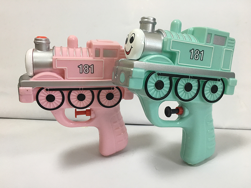 Train Water Gun