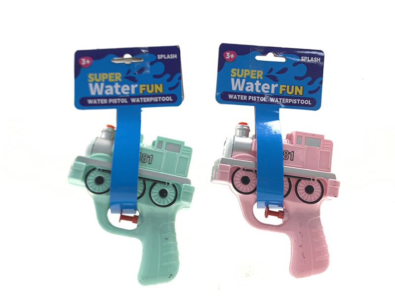 Train Water Gun