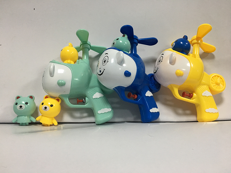 Cartoon Helicopter Water Gun