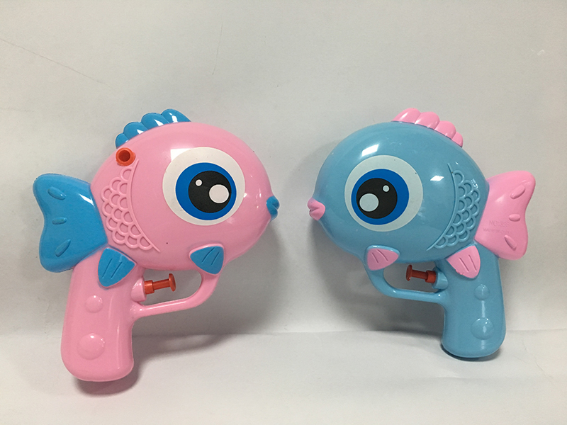 Fish Water Gun