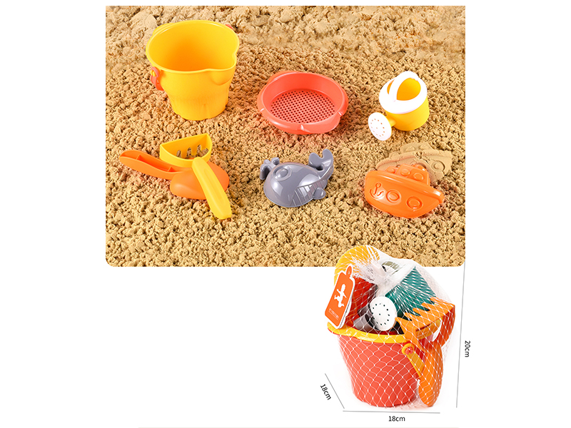 Sand Bucket Set 7pcs