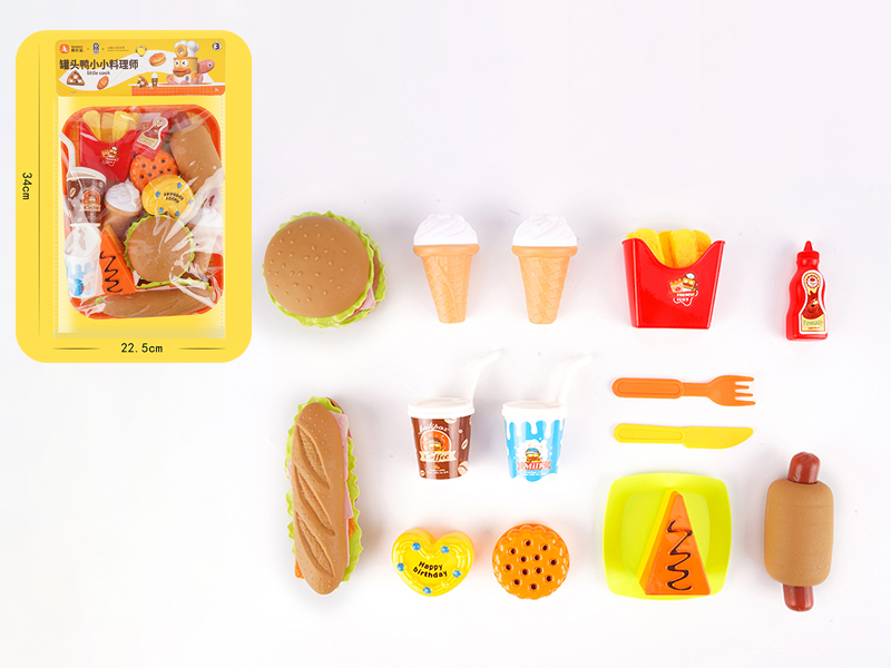 Hamburger Fast Food Set