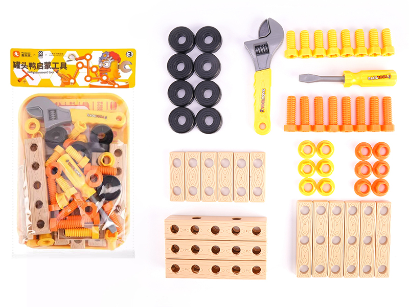 Tools Set