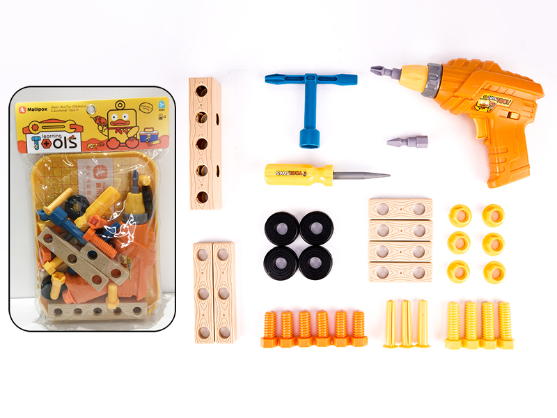 Tools Set