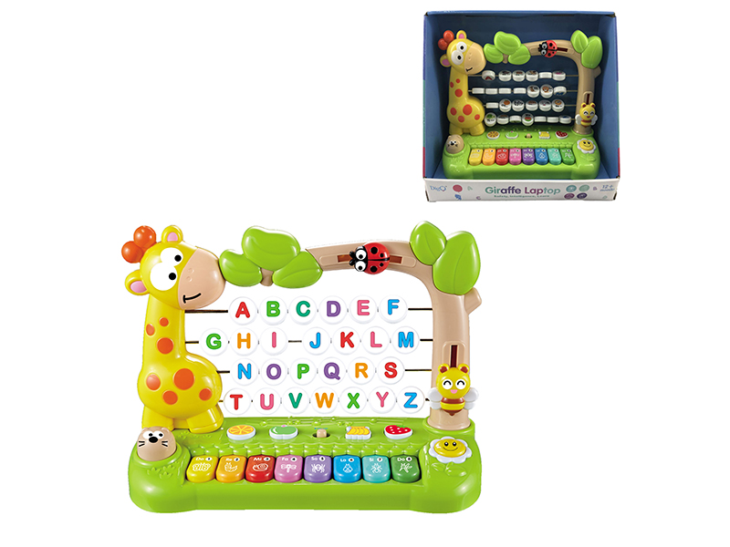 Giraffe Laerning Machine