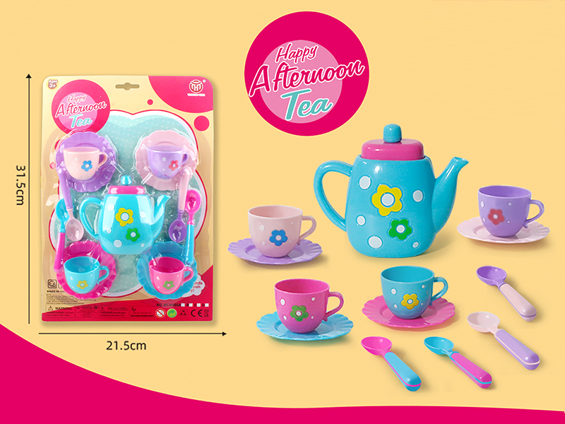 13PCS Tea Set
