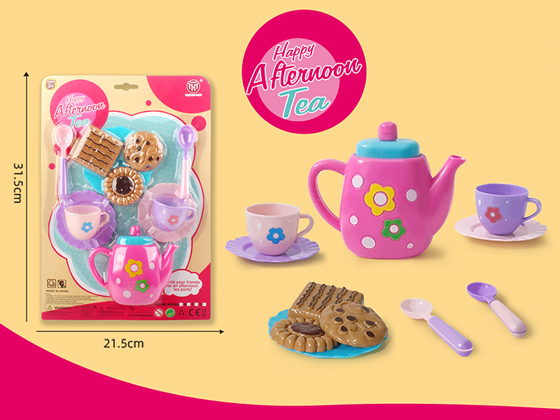 11PCS Tea Set