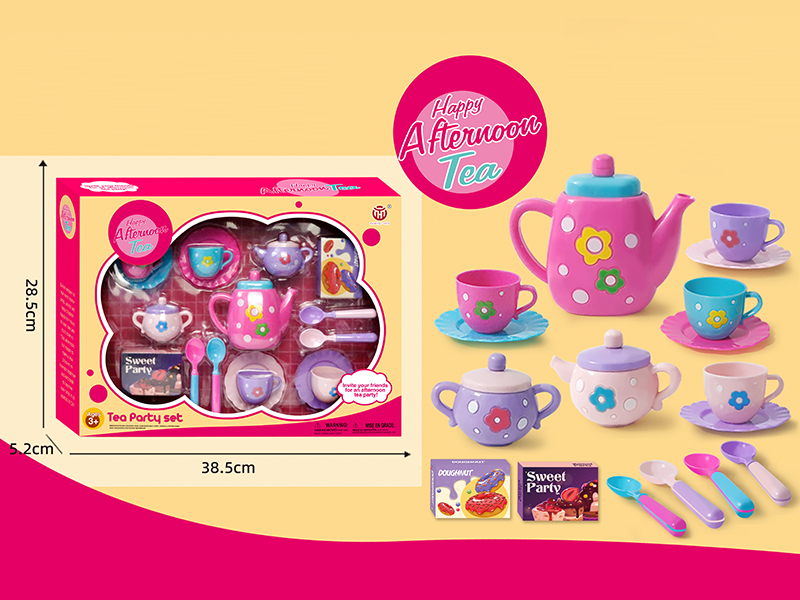 17PCS Tea Set