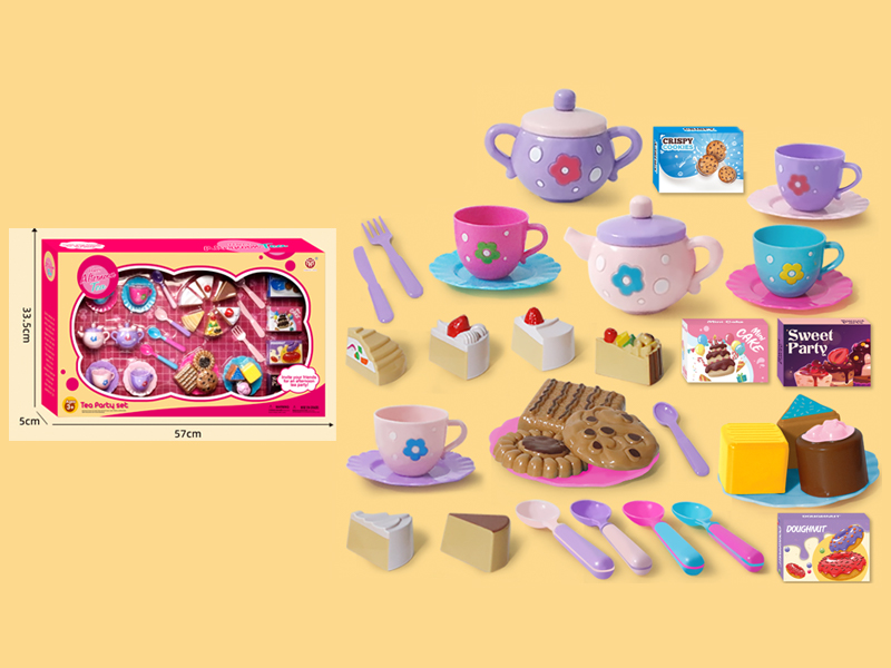37PCS Tea Set