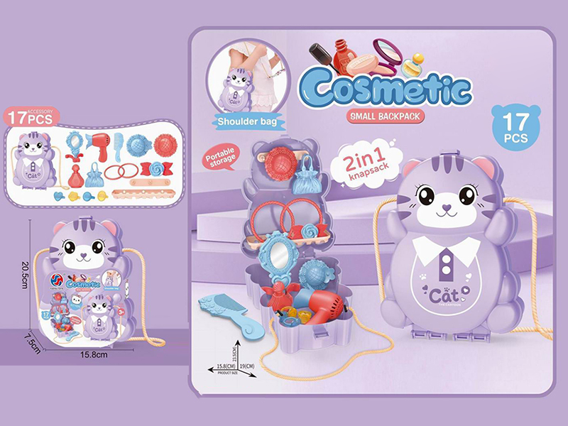 Beauty Toy Storage Backpack