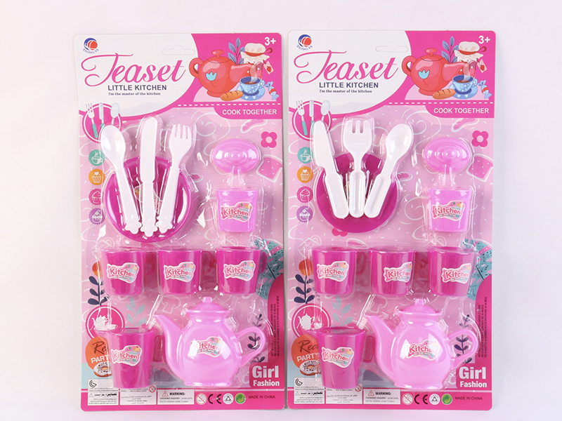 Kitchen Set