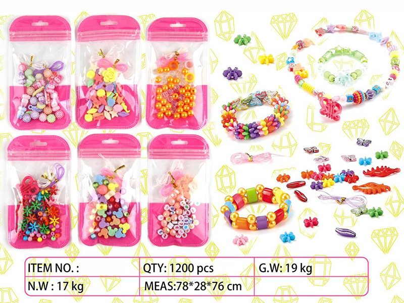 DIY Beads(6)