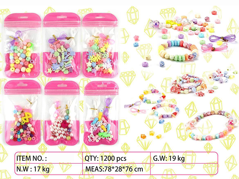 DIY Beads(6)
