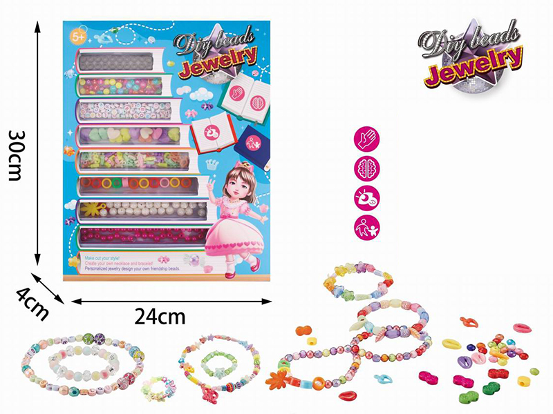 DIY Beads
