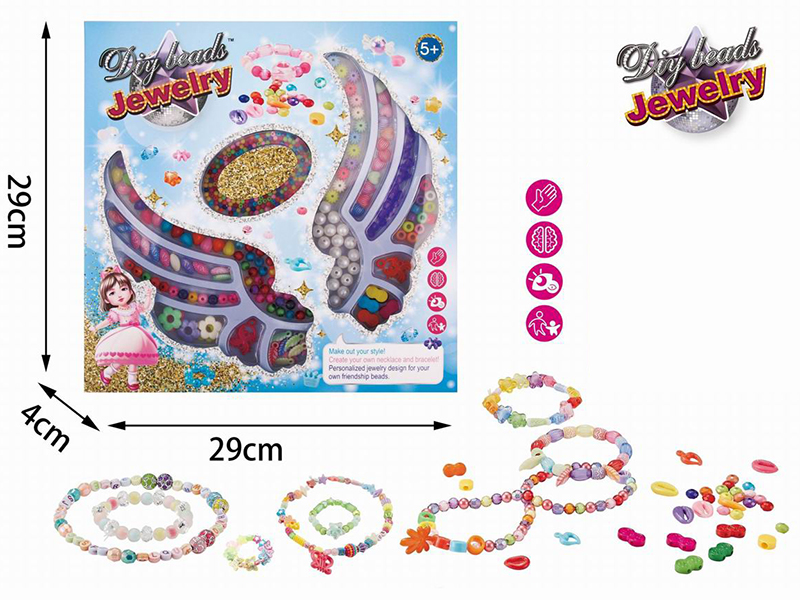 DIY Beads