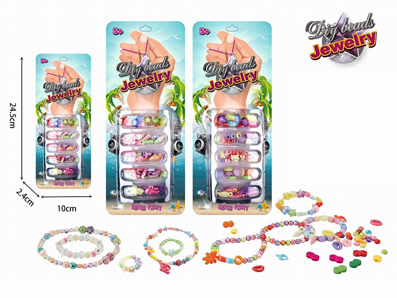 DIY Beads(2 Styles Mixed)