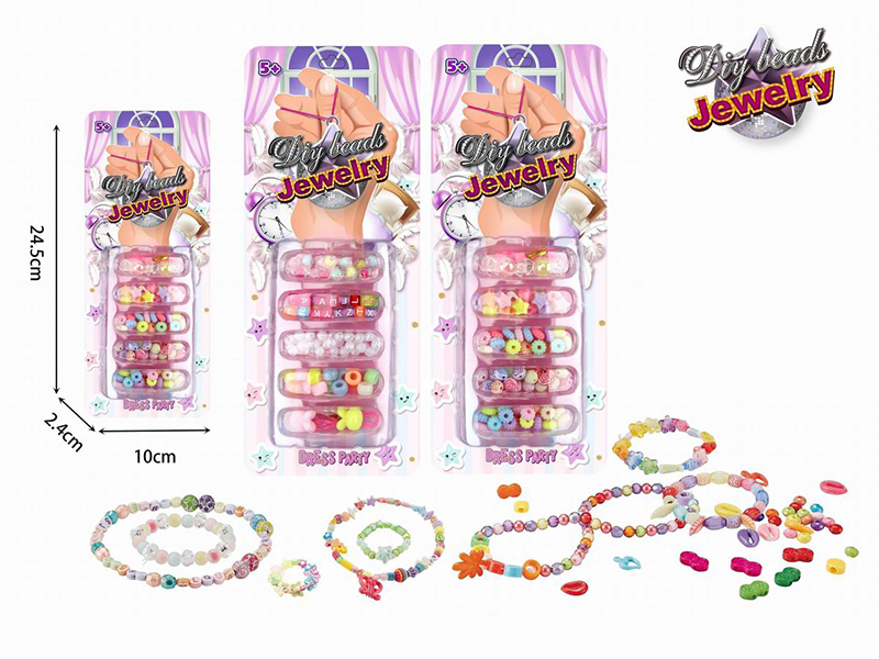 DIY Beads(2 Styles Mixed)