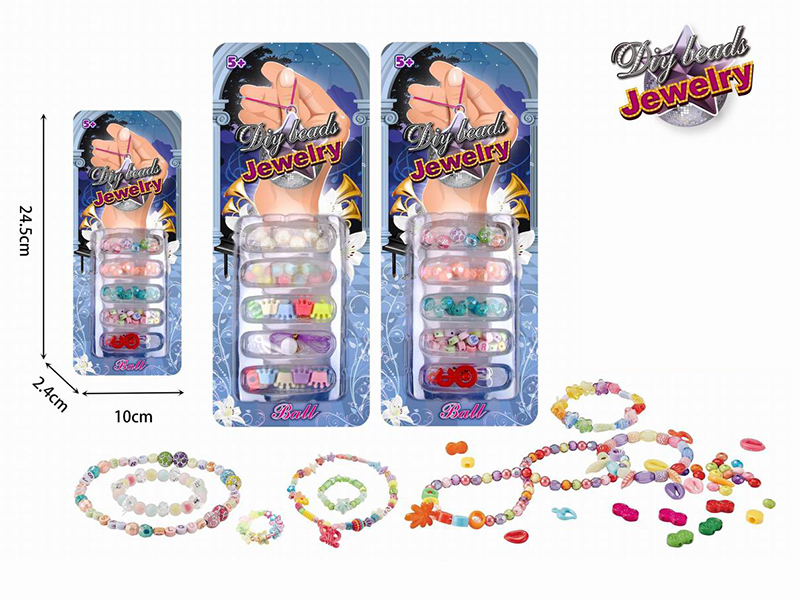 DIY Beads(2 Styles Mixed)